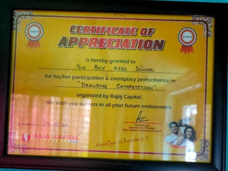 Rajpur-Branch-Awards-20.jpg